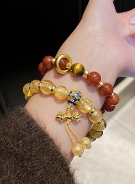 孟子义同款~红玛瑙黄水晶手串