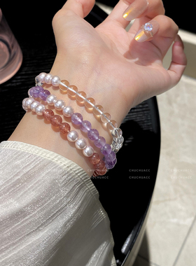 招桃花◆适合叠戴的水晶珍珠手链