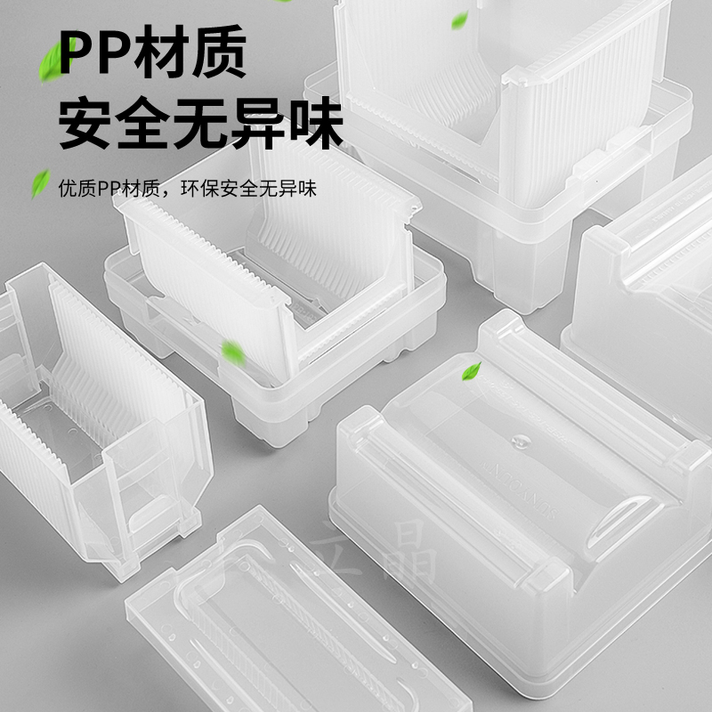 晶舟盒花篮周转盒晶片盒晶圆硅片盒半导体IC插片盒cassette包装盒 - 图1