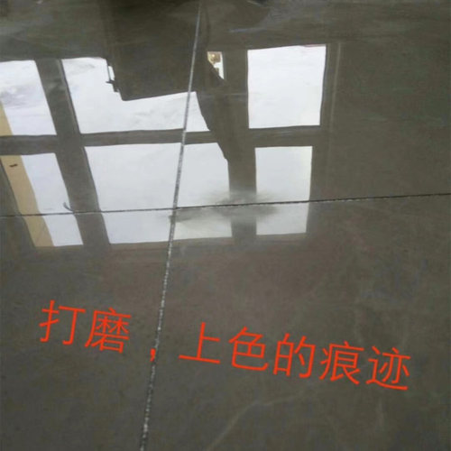 岩板抛光划痕修复瓷砖封釉除痕快速去除太阳纹超级纳米缓冲盘套装 - 图2