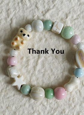 可爱小熊小红书热销款景德镇陶瓷手链百搭可爱设计感卡通甜美手串