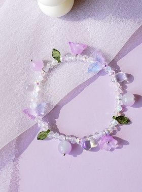 2026时尚仙气森系蝴蝶花朵弹力线串珠水晶手链女古风蝴蝶元素小众