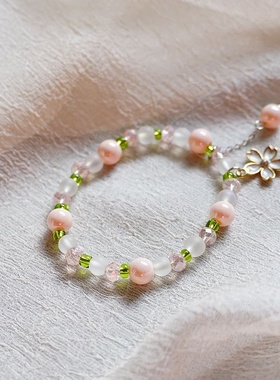 2026时尚2024春夏新款日韩流行水晶串珠樱花手链简约文艺粉色渐变