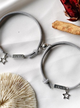 2026时尚英文love米兰绳情侣手链一对 磁铁相吸手绳闺蜜学生七夕