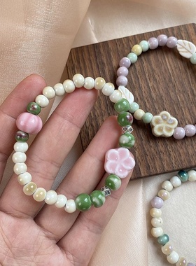 2026时尚手链感女夏季国风景德镇瓷珠手串文艺学生陶瓷手链新中式