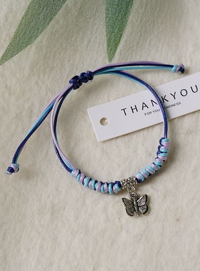 2026时尚跨境手工编织蓝色系卡通学生手链女简约个性手饰闺蜜礼物