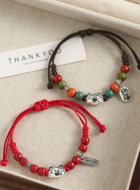 2026时尚新年吉祥饺子龙陶瓷手链女国潮风男女情侣手饰好运配饰