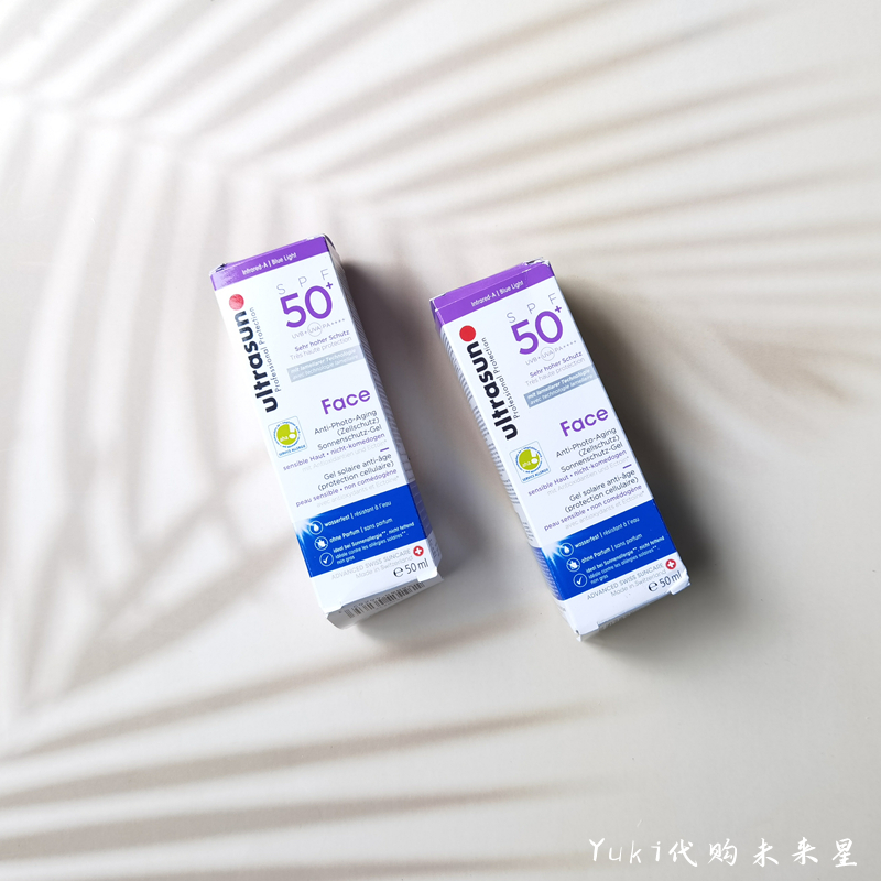 英国海淘 Ultrasun优佳 面部抗光老防晒乳液SPF50+ 小紫瓶50ml - 图0