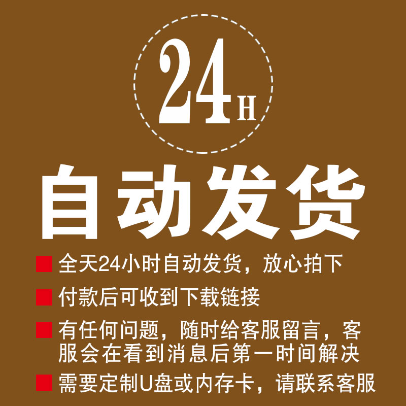 李可老中医视频音频文档电子书大全集中医大家伤寒论扶阳论坛讲座