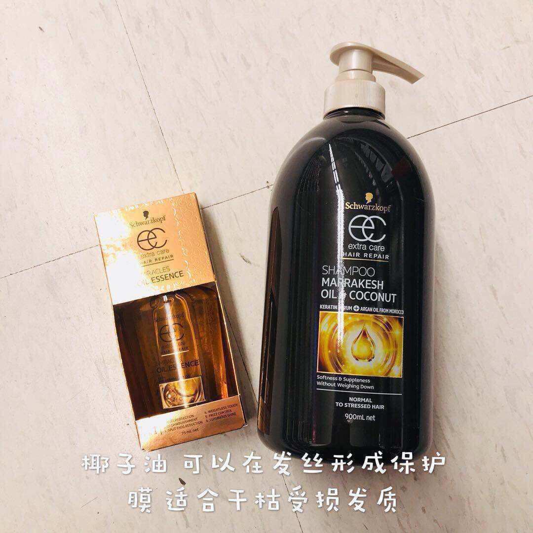 澳洲直邮Schwarzkopf施华蔻椰油洗发水950ml护发素950mL干枯发质-图0