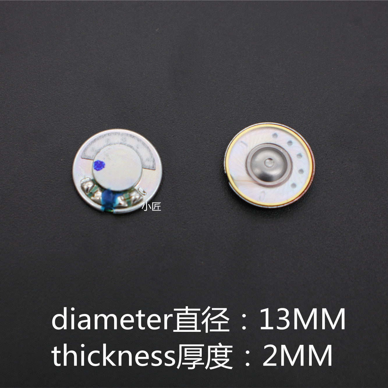 DIY耳机蓝牙超薄13MM单元2MM厚度 PU钛膜 32欧重低音声场tws 喇叭 - 图1