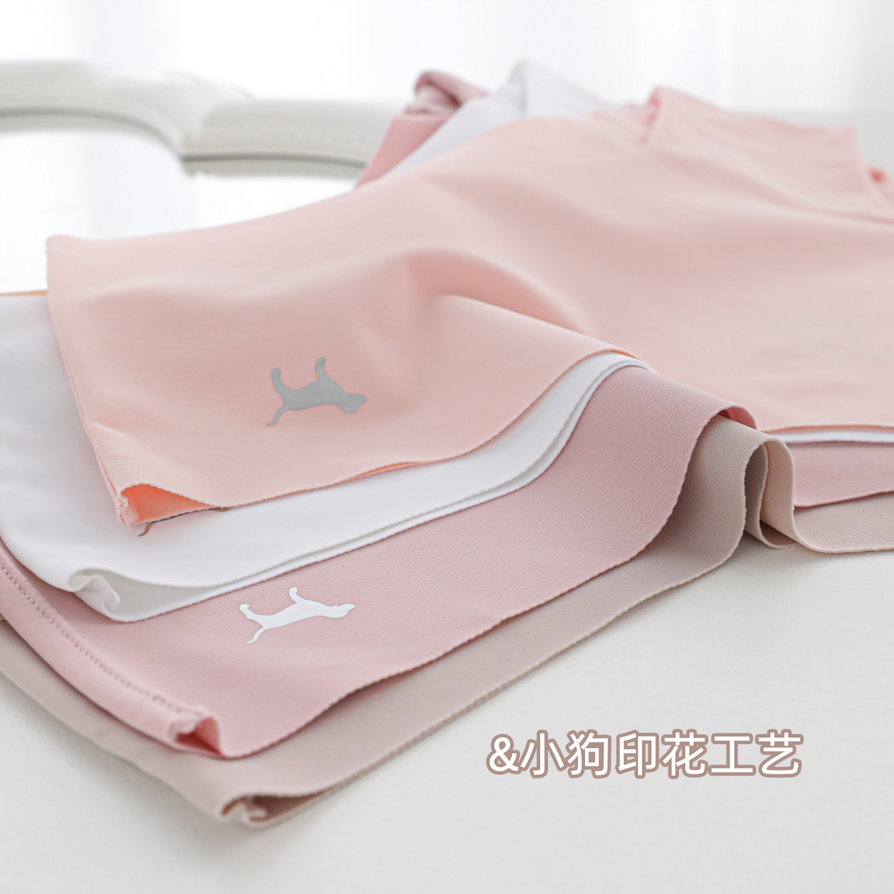 六只兔子高弹无痕内裤女全棉裆一片式薄款冰丝低腰性感三角裤,淘宝优惠券,粉丝福利购,淘宝优惠卷