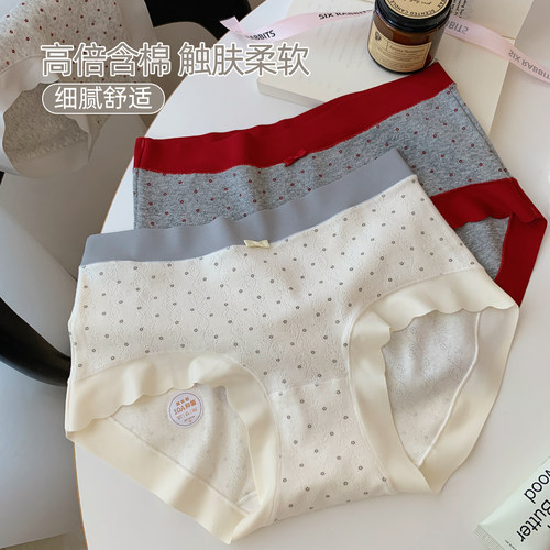六只兔子3条装内裤女10A抑菌纯棉底裆短裤头防夹臀中腰女士三角裤 - 图0