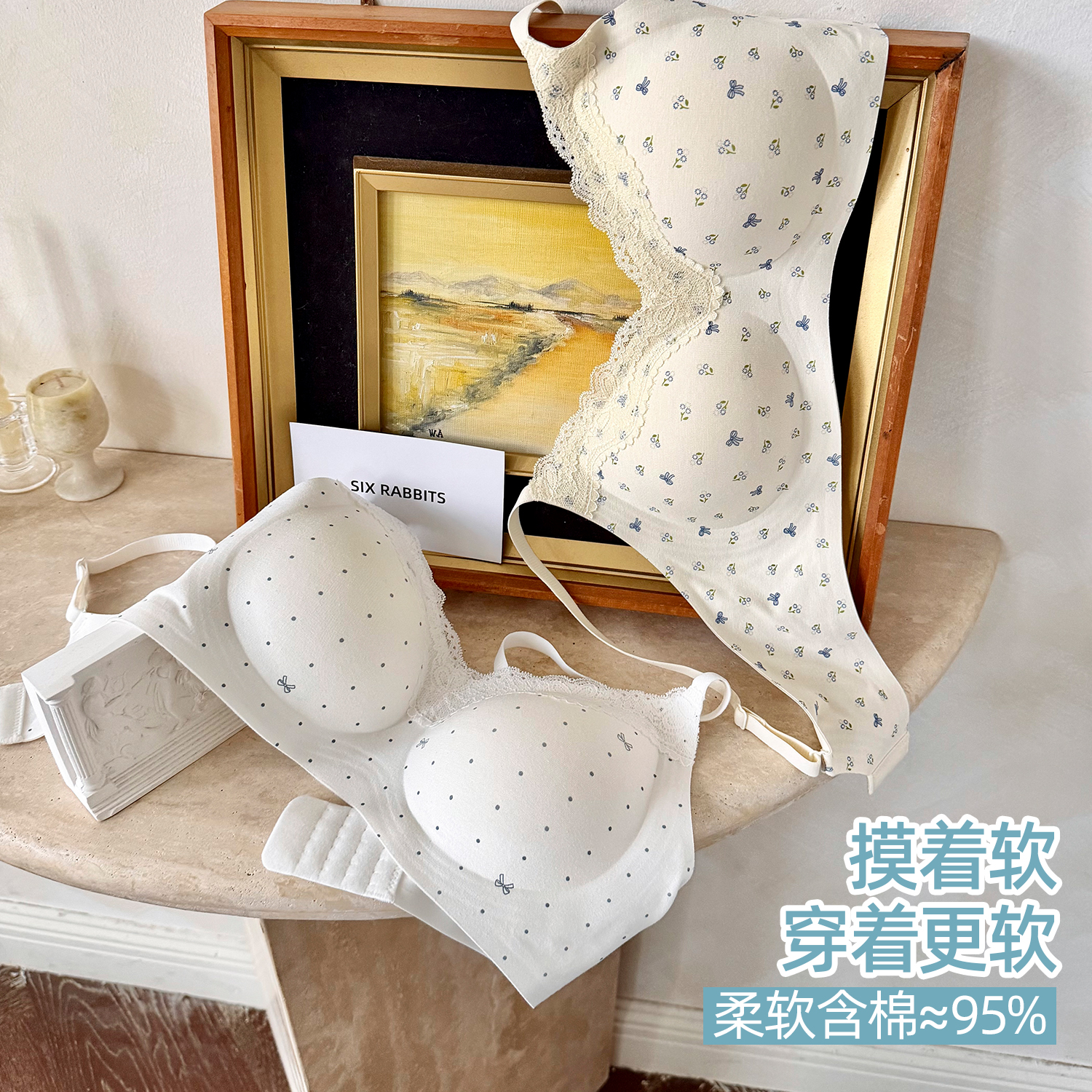 ֻŮСؾ£v 38.02Ԫ  յ