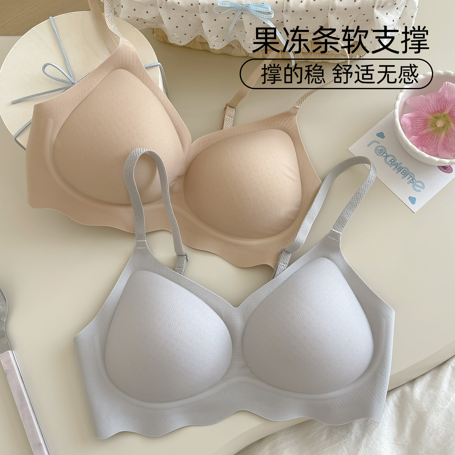 图3