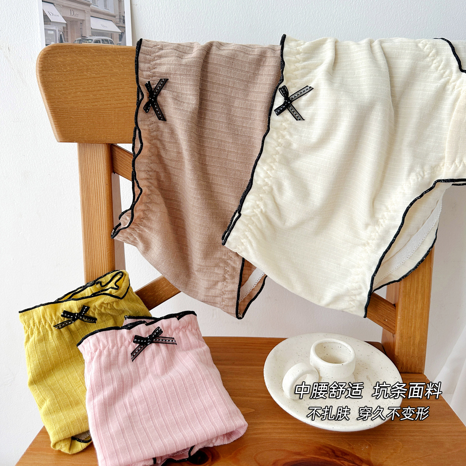 限时女士内裤10.9元/条起大码内裤女宽松女士三角裤中腰短裤头,淘宝优惠券,粉丝福利购,淘宝优惠卷