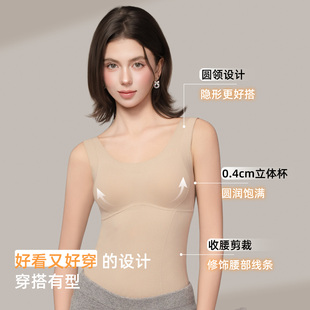 六只兔子山羊绒女背心 修身保暖