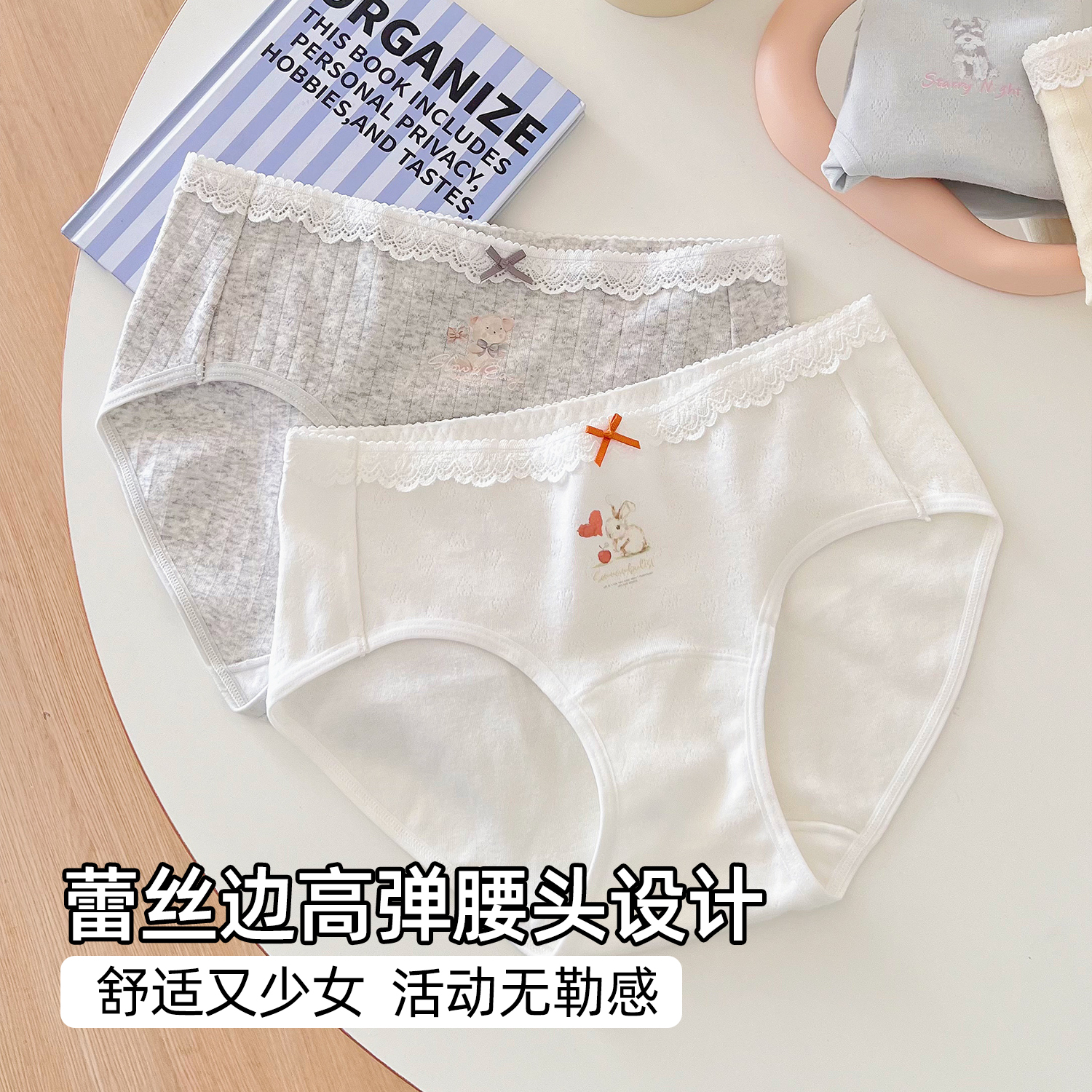 商品详情图片