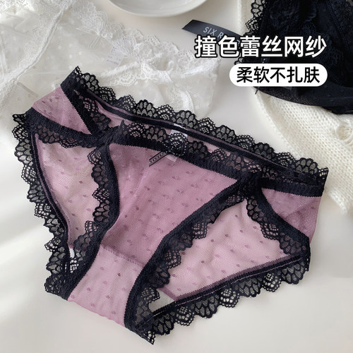 六只兔子柔软亲肤撞色蕾丝性感微透少女内裤高开叉三角包臀短裤 - 图3