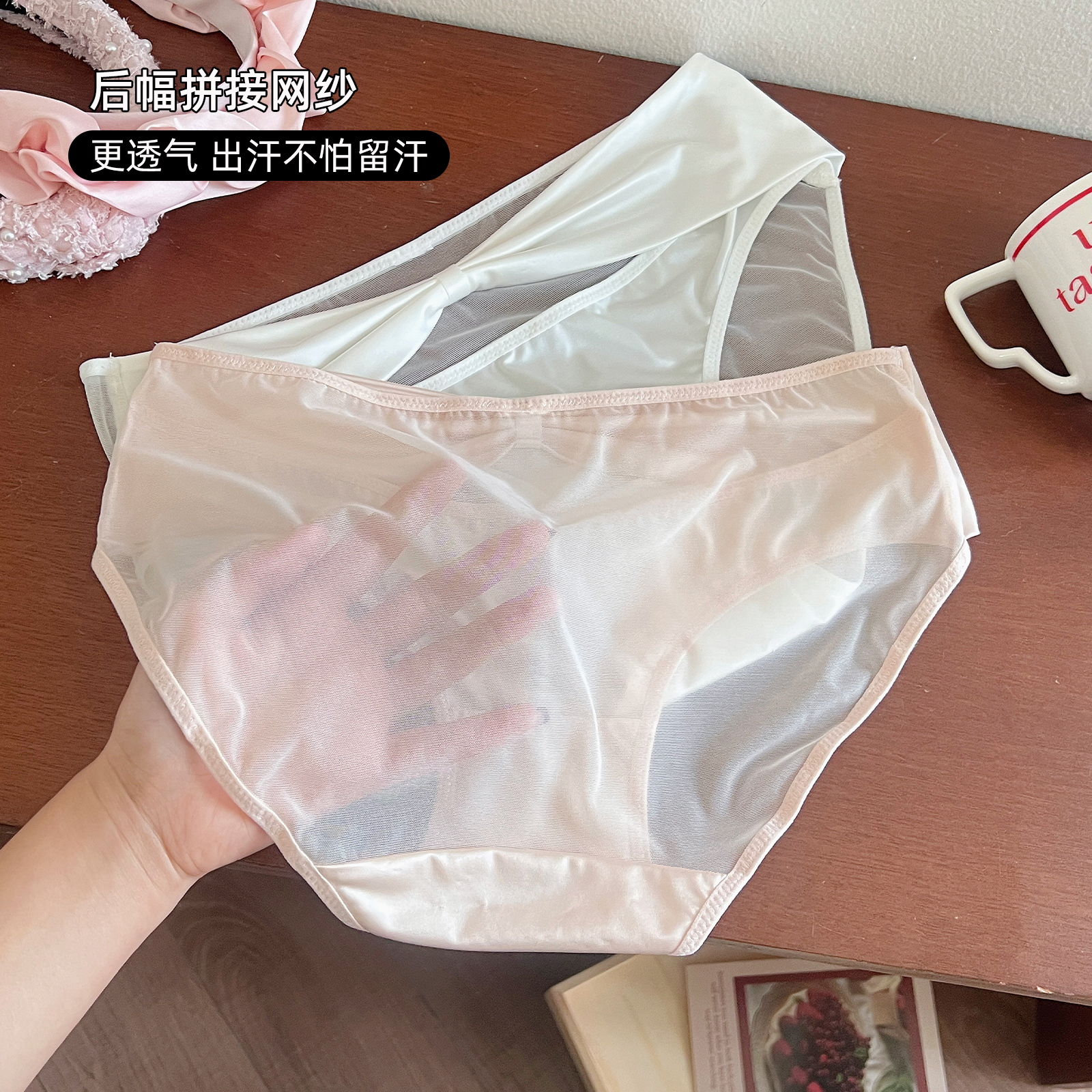 商品详情图片