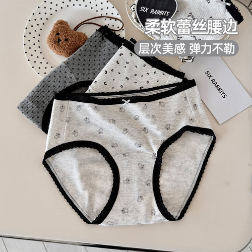 六只兔子三条装A类棉内裤女10A抑菌加长全棉裆中腰防夹臀三角裤 - 图0