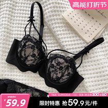 Six bunnies sexy lace lingerie womens small breasts to woo the big pure and windy senior black suit lady