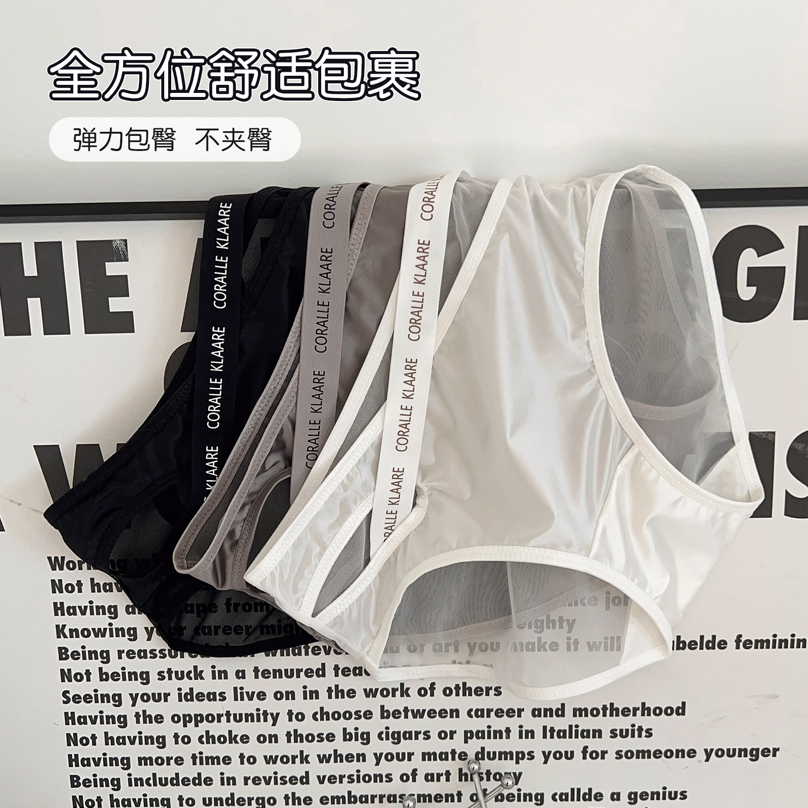 商品详情图片