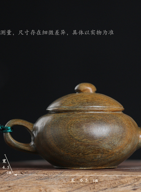 绿檀木雕把把壶把把胡马上胡手把件神器文玩随身打麻将赢钱神器
