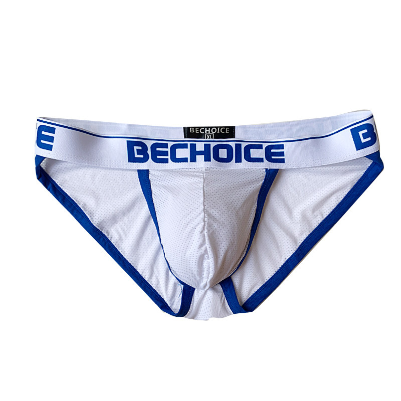 男士低腰高叉内裤性感个性潮囊袋纯色男生夏季冰丝网孔运动三角裤,淘宝优惠券,粉丝福利购,淘宝优惠卷