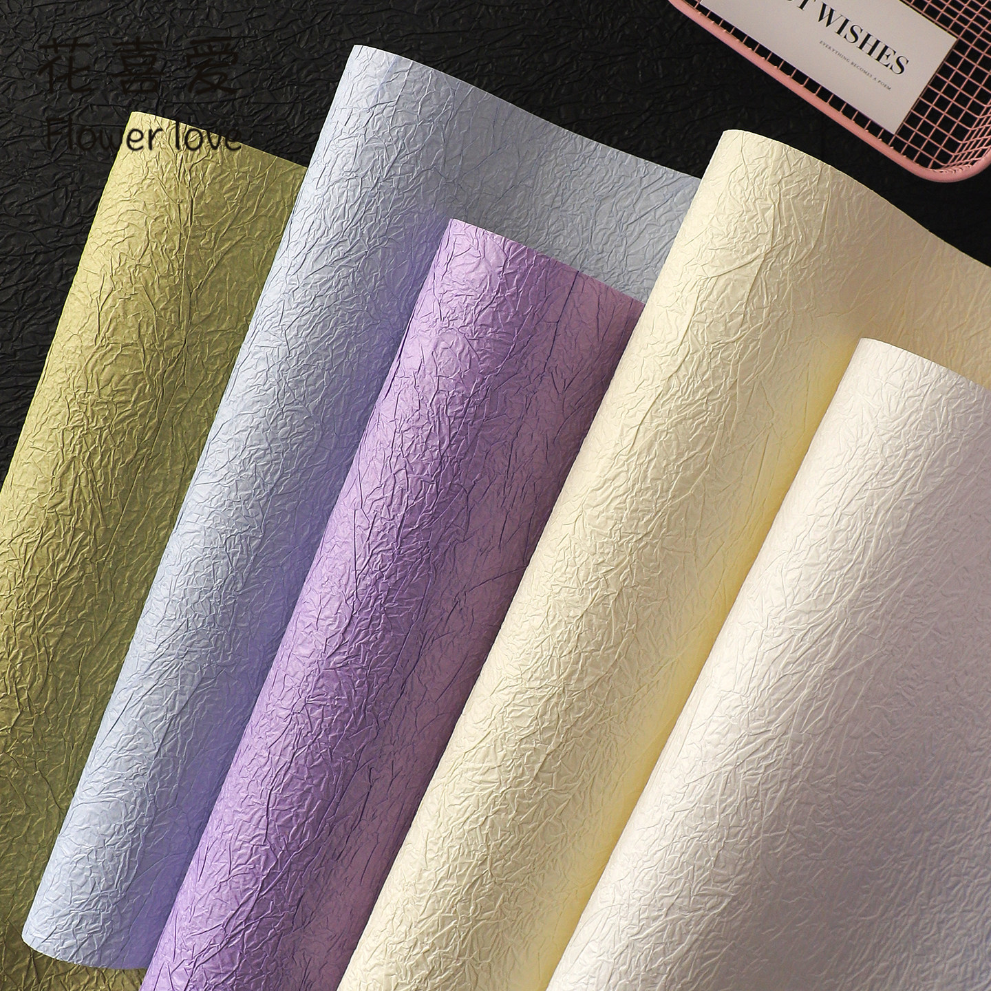 花喜爱高级感石纹纸免裁剪褶皱包装纸手工艺术纸鲜花包装纸花店用,淘宝优惠券,粉丝福利购,淘宝优惠卷