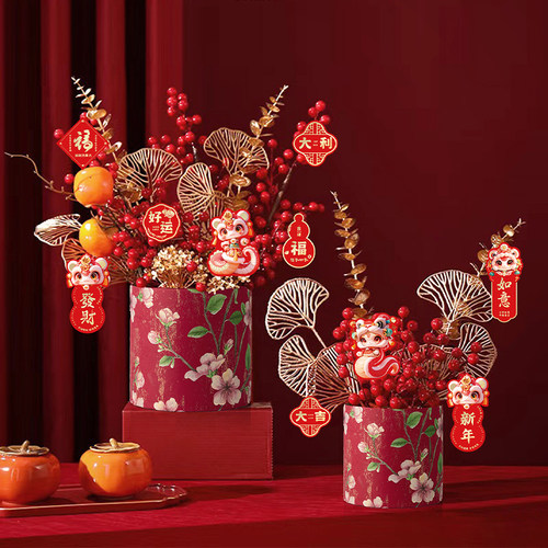 花喜爱2026福桶系列开业乔迁新年福桶年宵花福桶冬青银柳插花桶 - 图0