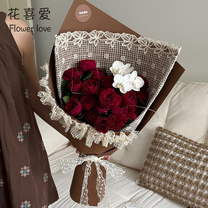 花喜爱 蕾丝刺绣镂空布艺 精致花店包花网纱布包花纸diy材料花店,淘宝优惠券,粉丝福利购,淘宝优惠卷