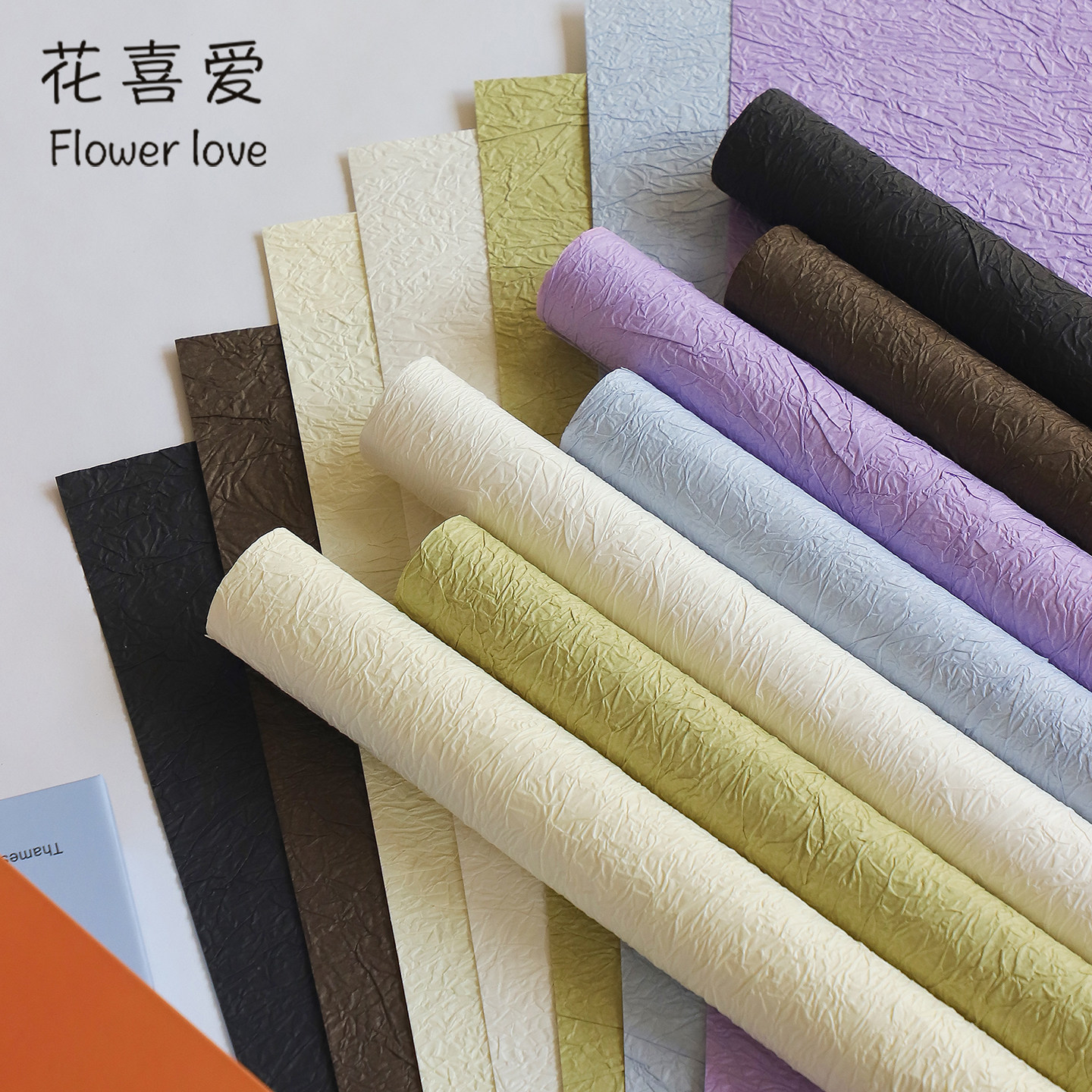 花喜爱高级感石纹纸免裁剪褶皱包装纸手工艺术纸鲜花包装纸花店用,淘宝优惠券,粉丝福利购,淘宝优惠卷