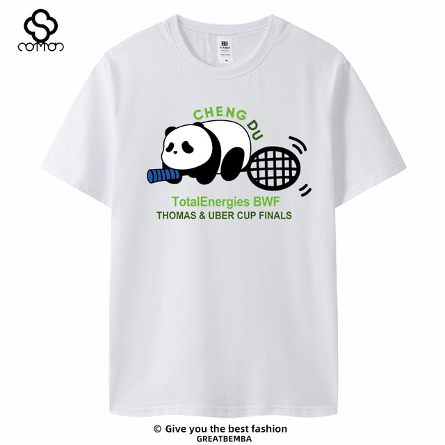 Chengdu Tang You Cup Chinese team badminton short-sleeved cultural shirt badminton T-shirt large size sports and leisure summer