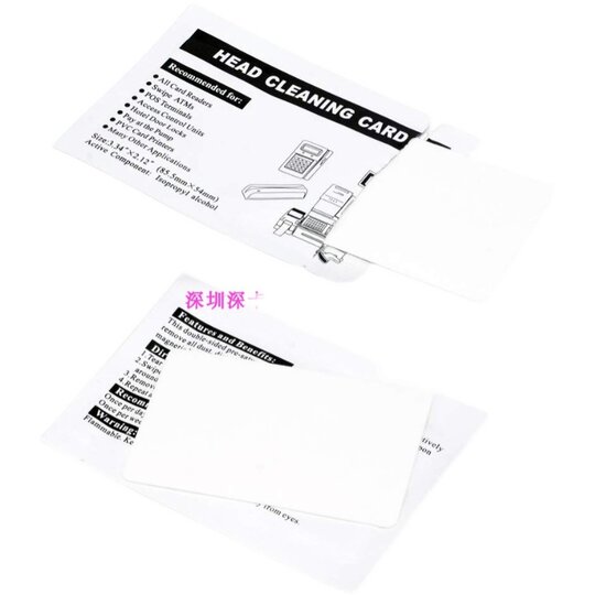 Oil dispenser Zhengxing Sanjin cleaning card maintenance card