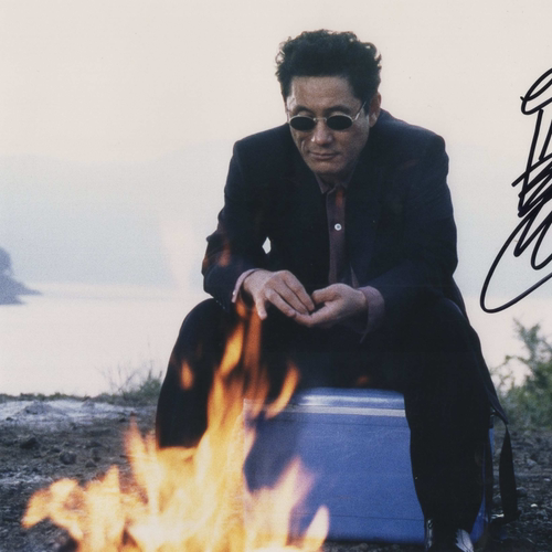 现货收藏 北野武 花火 亲笔签名照片 含证书裱框 - 图0