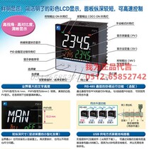 Brand new original Fuji temperature-controlled meter temperature controller PXF9 in place of PXR-9
