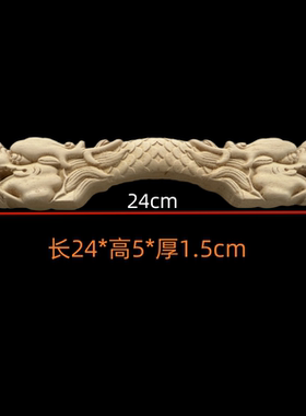 东阳木雕实木立体雕刻中式双面双龙头翘头龙仿古翘角龙头装饰木龙