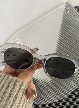 星芒墨镜气质透灰色防紫外线女太阳镜户外旅游防晒眼镜男潮流2230