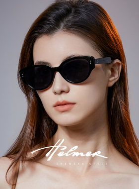 helmer 复古猫眼气质太阳镜防紫外线男女潮流街拍复古ins墨镜2067