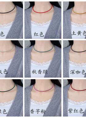 项圈女款diy百搭不褪色
