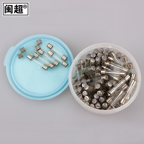 摩托车电动车通用保险丝 玻璃管保险丝 15/20/25/30A保险丝线盒 - 图0