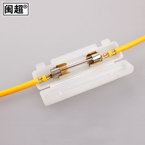 摩托车电动车通用保险丝 玻璃管保险丝 15/20/25/30A保险丝线盒 - 图1