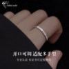 Seventh Princess Moissanite Ring 925 Silver Opening Adjustable Moissanite Niche Premium Sense Index Finger Stacked Silver Ring