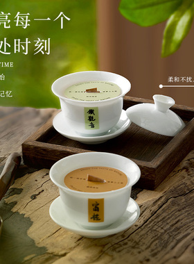茶歇香薰蜡烛大豆蜡节日礼物铁观音桂花文艺茶杯卧室茶室香氛批发