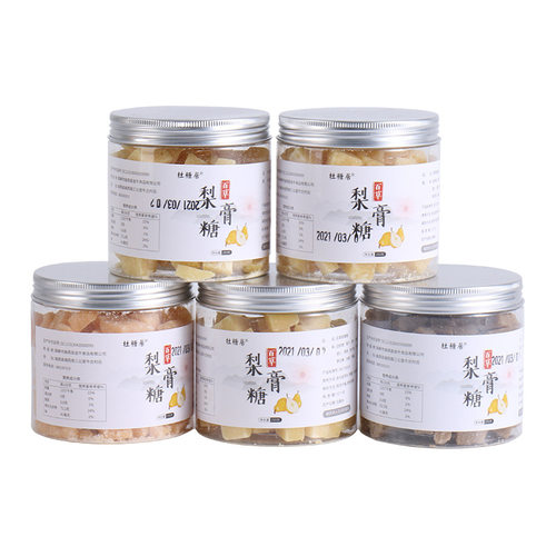 2瓶装 杜糖居梨膏糖 维康润同款梨膏糖 秋梨膏每天含一块告别熬制 - 图3