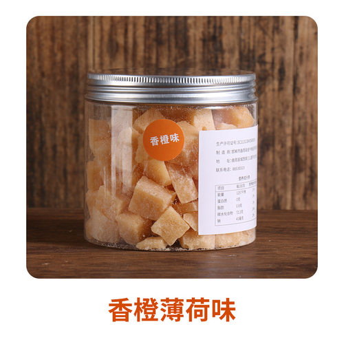 2瓶装 杜糖居梨膏糖 维康润同款梨膏糖 秋梨膏每天含一块告别熬制 - 图1