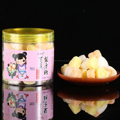 2瓶装 杜糖居梨膏糖 维康润同款梨膏糖 秋梨膏每天含一块告别熬制 - 图2