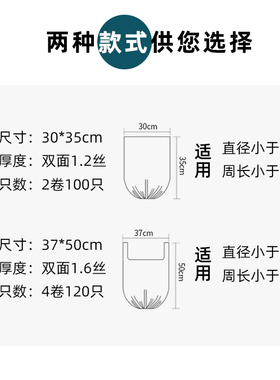 桌面车载迷你可爱家用加厚垃圾袋