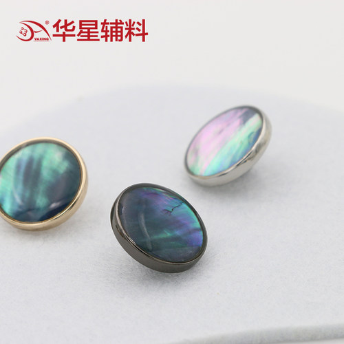 华星辅料四合扣免缝大衣羽绒服扣子隐形子母纽扣个性贝壳金属按扣 - 图1
